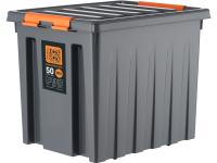 Ящик сплошной 500×390×390 мм, объем 50 л., арт.: Rox Box PRO 50, антрацит, код: 25341