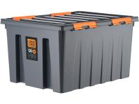 Ящик сплошной 740×565×400 мм, объем 120 л., арт.: Rox Box PRO 120, антрацит, код: 25343