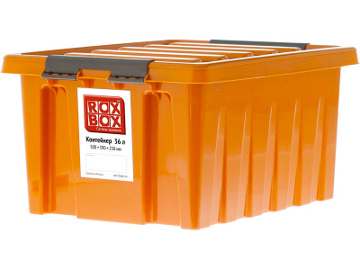 Ящик сплошной 500×390×250 мм, объем 36 л., арт.: Rox Box 36, оранжевый, код: 19346