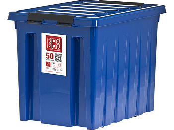 Ящик сплошной 500×390×405 мм, объем 50 л., арт.: Rox Box 50, синий, код: 18711