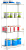 СТФ Стеллаж 1264-2,5