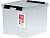 Ящик сплошной 210×170×175 мм, объем 4 л., арт.: Rox Box 4, прозрачный, код: 18693