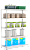 СТФ Стеллаж 1565-2,2