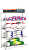 СТФ Стеллаж 1555-2,0