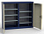 Шкаф навесной инструментальный СШИ.Н-02.00.06