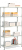 СТФЛ Стеллаж 1045-2,0