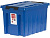 Ящик 580х390х365 с крышкой на роликах, 70 л., код: 24841